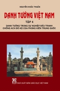 Danh tướng Việt Nam tập 4