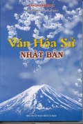 Văn hóa sử Nhật bản