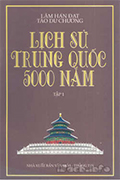 Lịch sử Trung Quốc 5000 năm