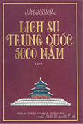 Lịch sử Trung Quốc 5000 năm tập 2