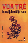 Vua trẻ trong lịch sử Việt Nam